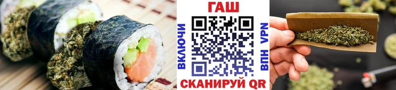 Купить где Катайск Canna-Cookies марихуана