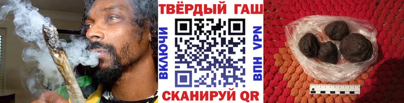 Гашиш VHQ Катайск