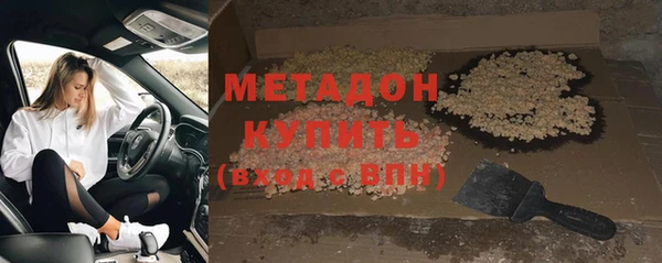 прущая мука Вяземский