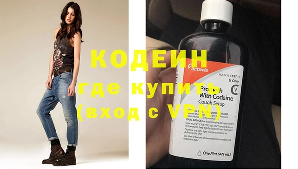 МДМА Вязники