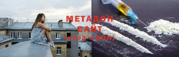 прущая мука Вяземский