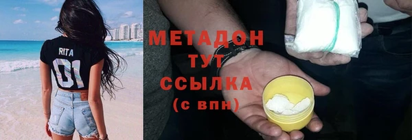 прущая мука Вяземский