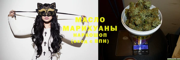 прущая мука Вяземский