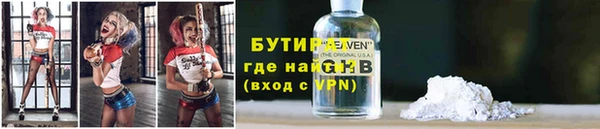 МДМА Вязники