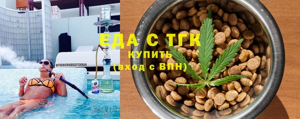 прущая мука Вяземский