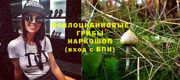 МДМА Вязники