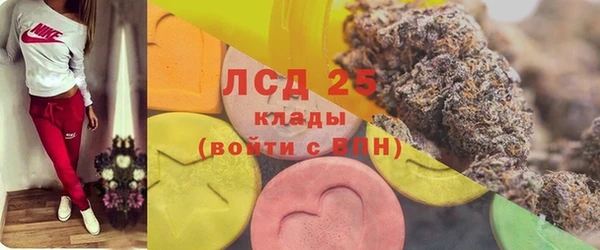 МДМА Вязники