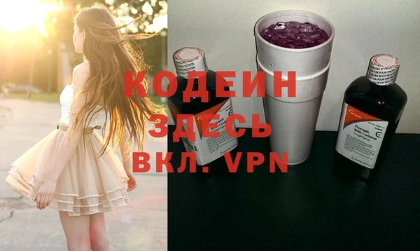 МДМА Вязники